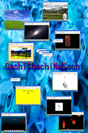 GashiShachiNoSachi poster image on Steam Backlog