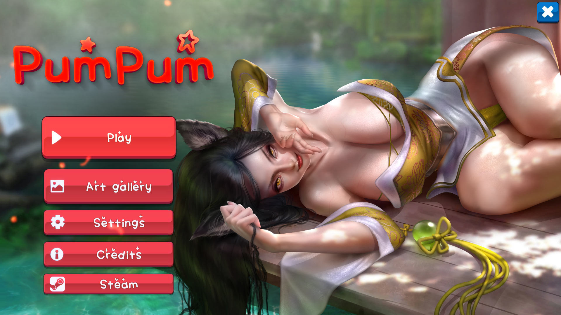 普姆普姆/PumPum(Build.8636666-DLC#3-新女孩+5)