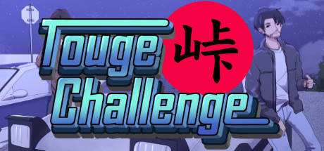 Togue Challenge