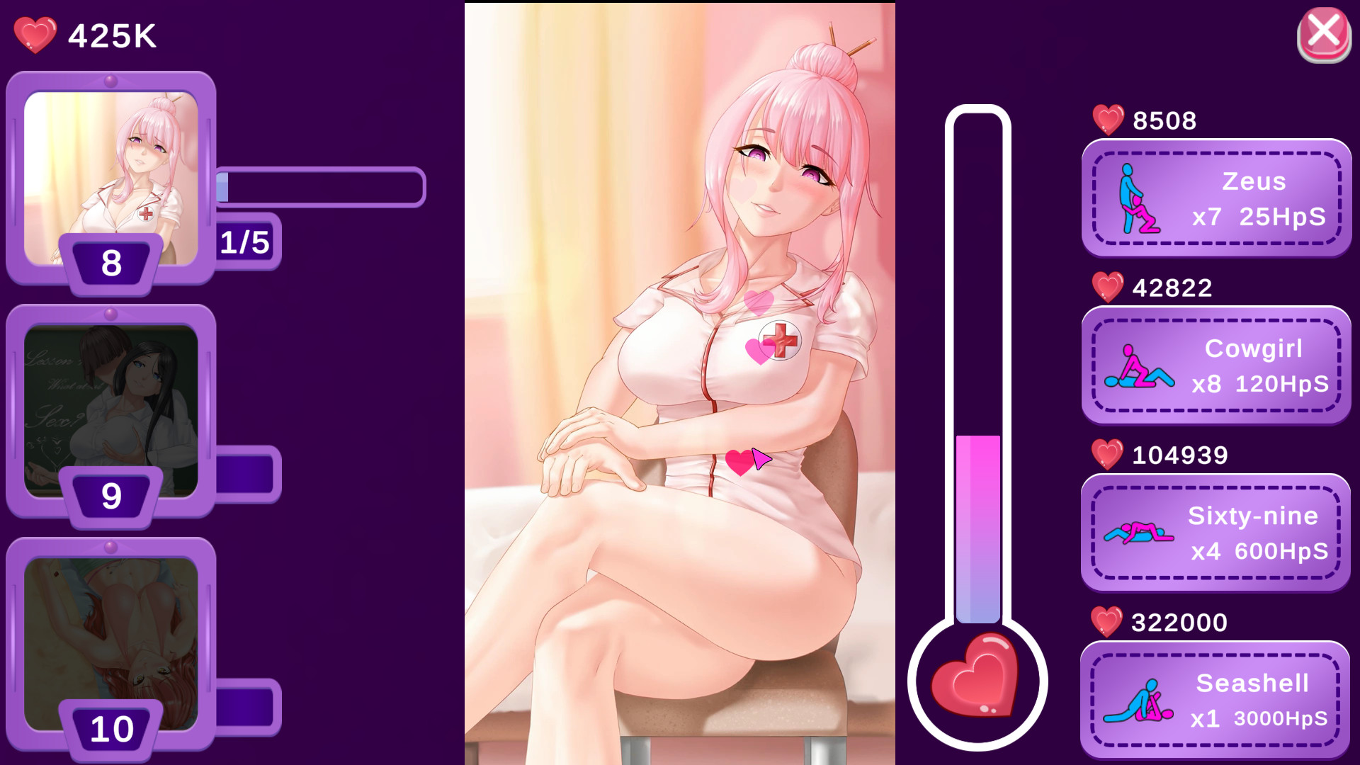 甜蜜愿望/Sweet Desire(V1.1.2)