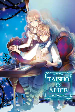 TAISHO x ALICE epilogue poster image on Steam Backlog