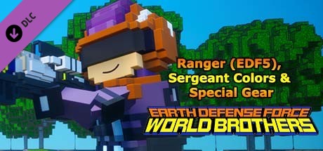 EARTH DEFENSE FORCE: WORLD BROTHERS - Ranger (EDF5), Sergeant Colors & Special Gear