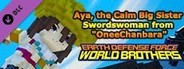 EARTH DEFENSE FORCE: WORLD BROTHERS - Aya, the Calm Big Sister Swordswoman from "OneeChanbara"