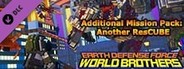 EARTH DEFENSE FORCE: WORLD BROTHERS - Additional Mission Pack: Another ResCUBE