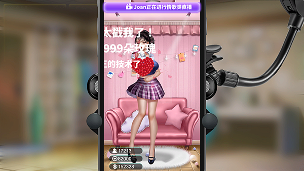 直播帝国2(V.3.1-新增第3个角色+上手攻略-中文语音)