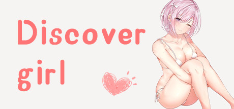 Discover girl cover art
