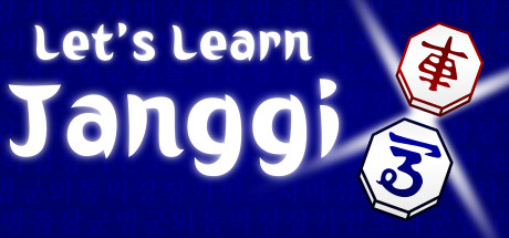 Let's Learn Janggi cover art