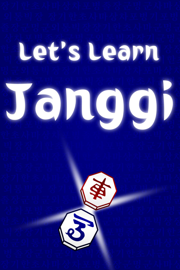 Let's Learn Janggi (Korean Chess) for steam Let's Learn Janggi (Korean Chess) for steam