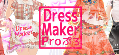 View DressMakerPro on IsThereAnyDeal