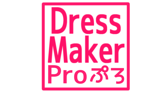 DressMaker Pro Logo
