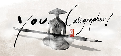 You, Calligrapher Playtest cover art