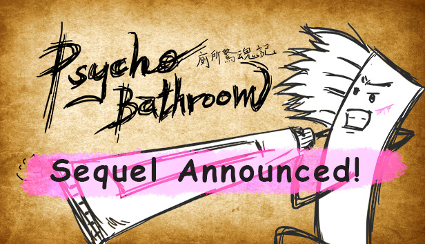 Psycho Bathroom