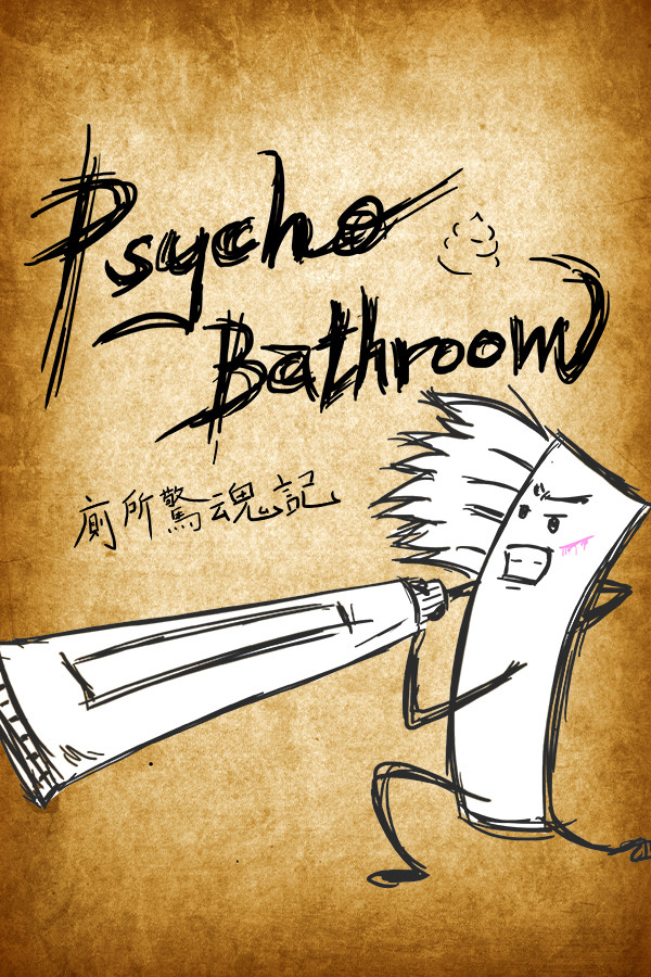 Steam portrait for Psycho Bathroom.
