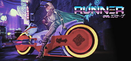 RUNNER cover art