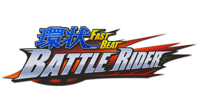FAST BEAT BATTLE RIDER Logo