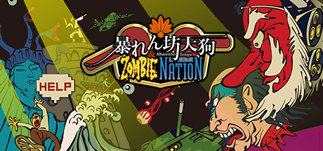 Abarenbo Tengu & Zombie Nation cover art