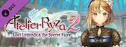 Atelier Ryza 2: 【Ryza 1 Million Units Celebration】High Summer Formal