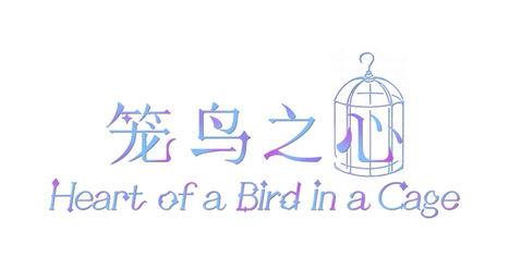 Heart of a Bird in a Cage Logo