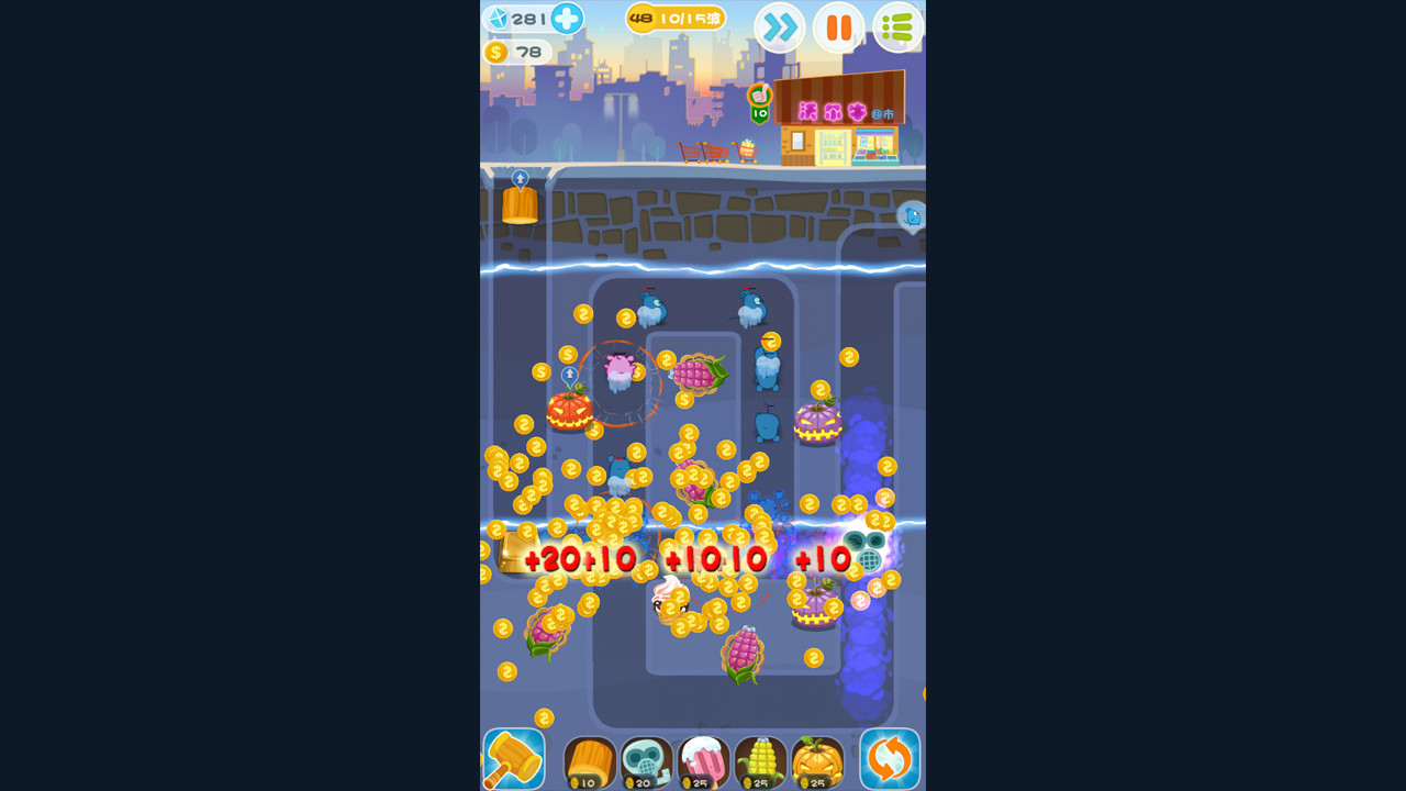 暴打萌鼠(V1.0.0)