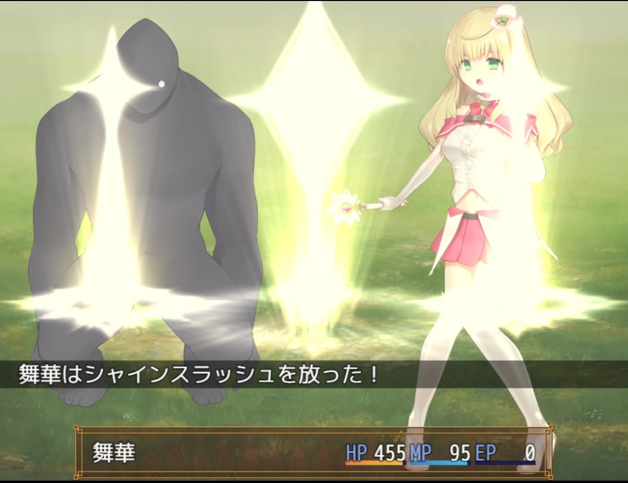 魔法少女诺布尔・劳斯(Build.7414985)