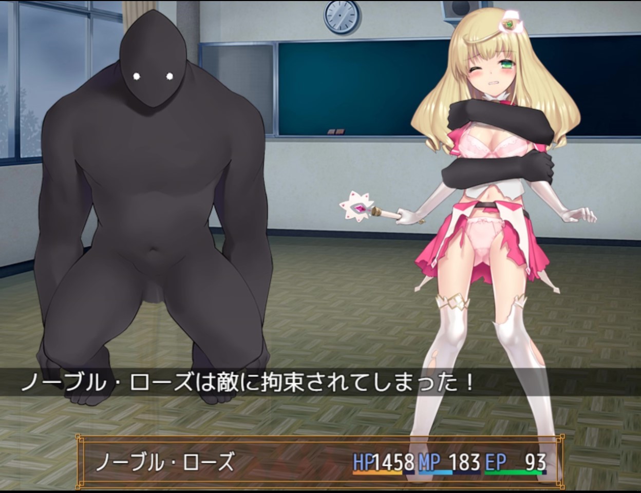魔法少女诺布尔・劳斯(Build.7414985)