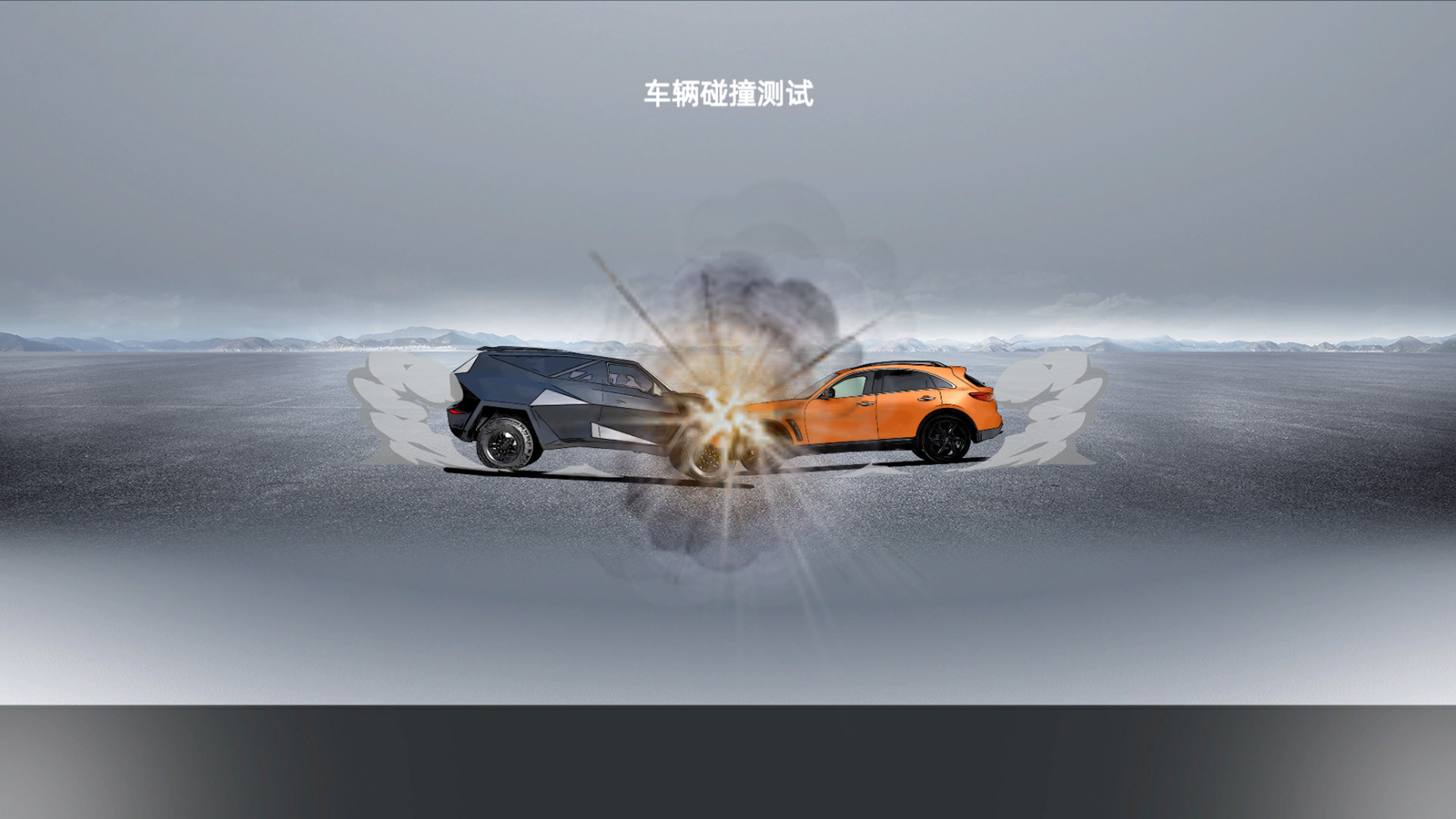 汽车帝国(Build.7622959-新增4S店-修复进度条卡死)