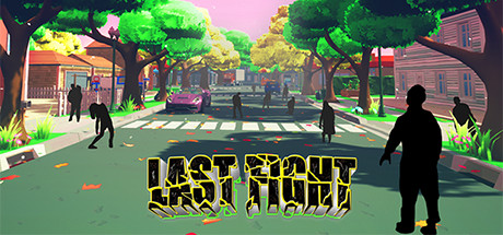 最后一搏 The last fight cover art