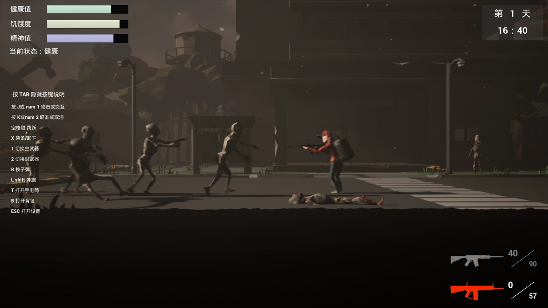 最后一搏/The last fight(Build.7408546)