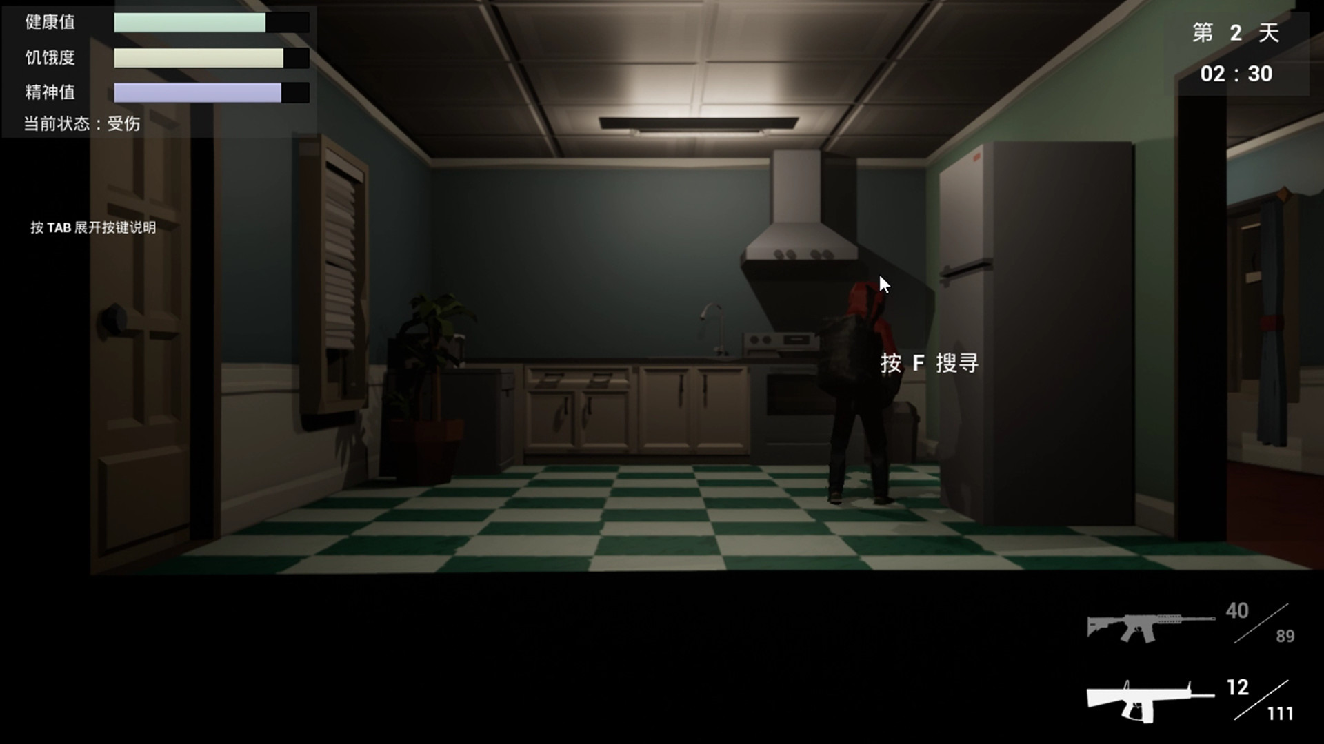 最后一搏/The last fight(Build.7408546)
