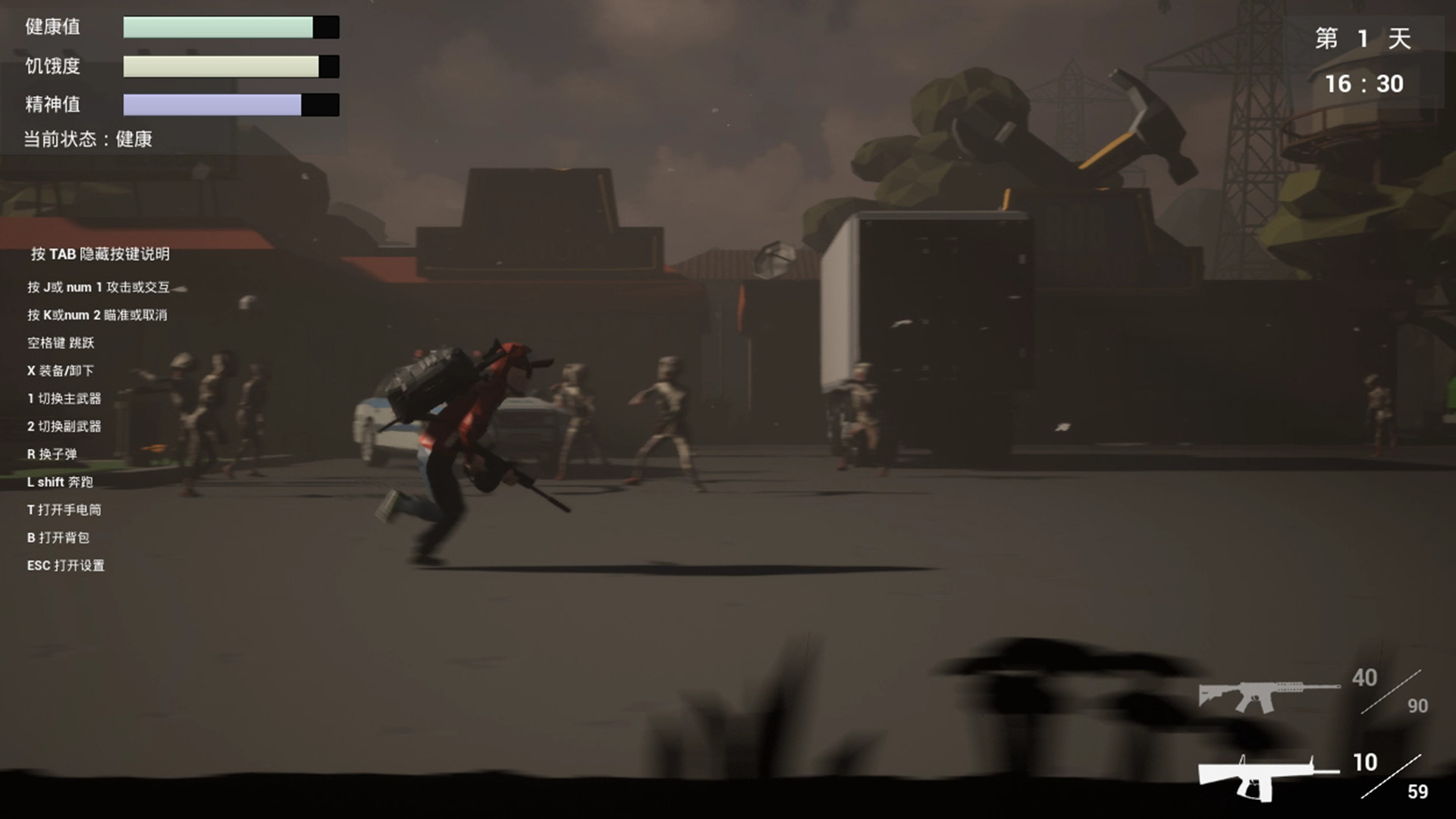 最后一搏/The last fight(Build.7408546)