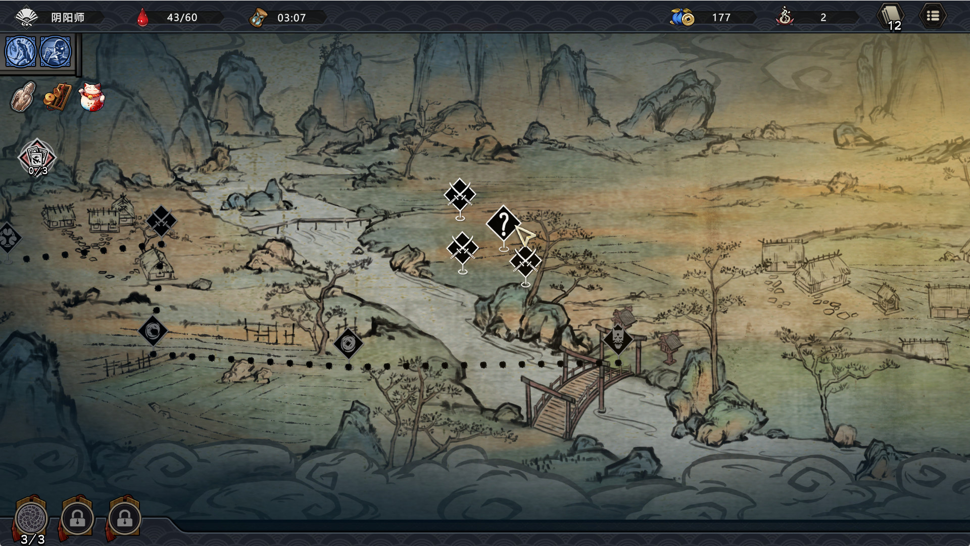 森久城物语(Build.9407430-1.0.94-巫女修复)