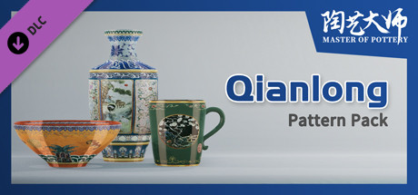 Master Of Pottery - Qianlong Pattern Pack cover art