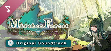 Marchen Forest Original Soundtrack cover art