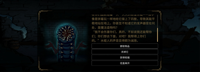 提姆塔尔(Build.7337159)