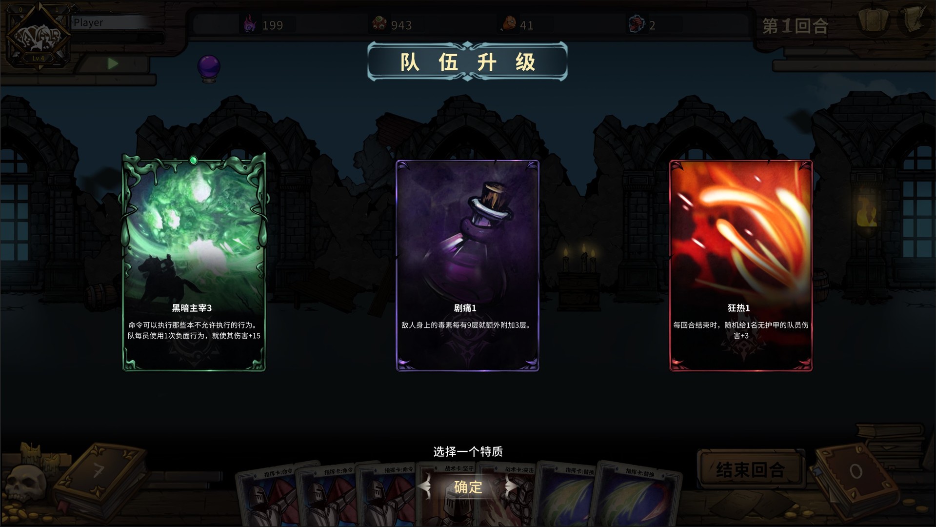 提姆塔尔(Build.7337159)