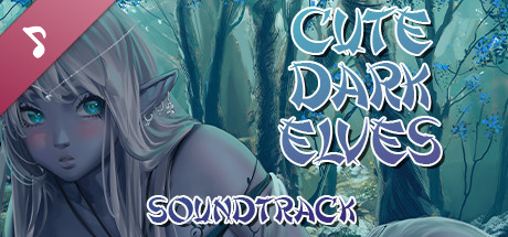 Cute Dark Elves Soundtrack cover art