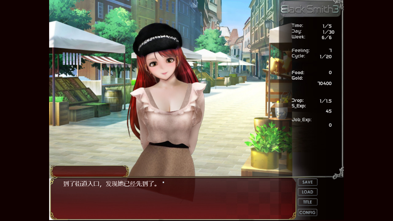 铁匠/Black Smith3(v1.0.0-正式版)