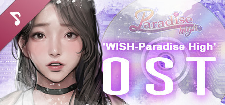 WISH Paradise High Soundtrack cover art