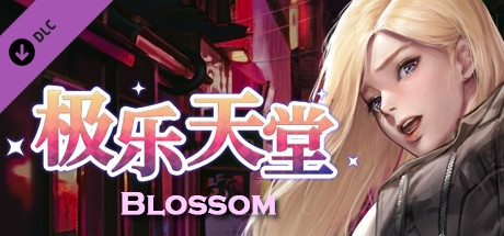 WISH-极乐天堂/WISH – Paradise High（豪华版-Build.7354382-DLC全新女孩+全DLC+OTS+作弊）