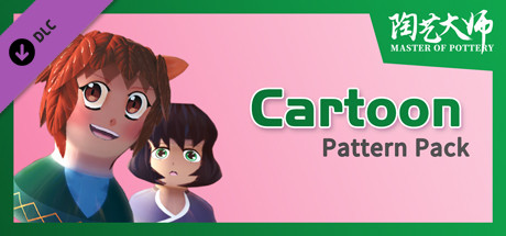 Master Of Pottery - Cartoon Pattern Pack cover art