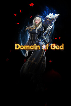Domain of God