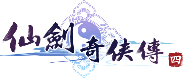 Sword and Fairy 4 Logo
