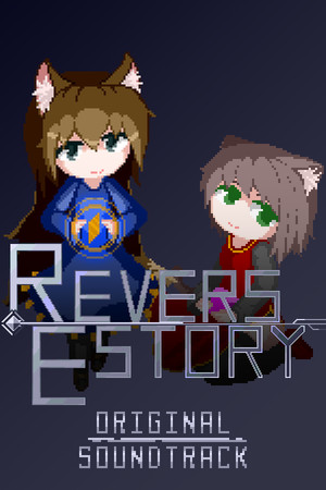 ReversEstory Soundtrack