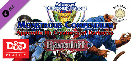 Fantasy Grounds - Monstrous Compendium - Ravenloft Appendix III (2E)