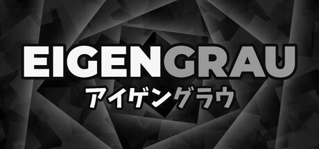 Eigengrau cover art