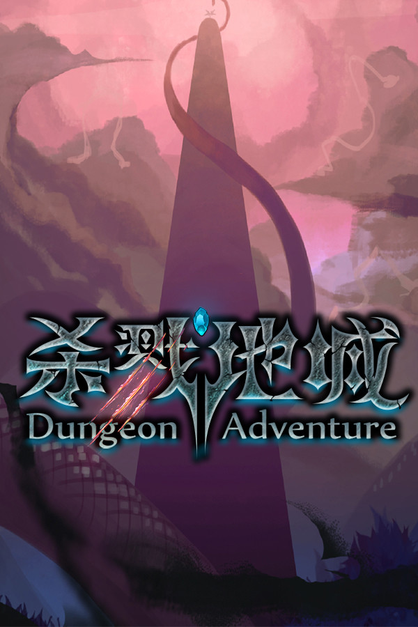 Dungeon Adventure for steam