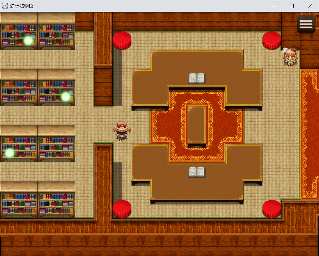 幻想殇物语(Build.7108751)