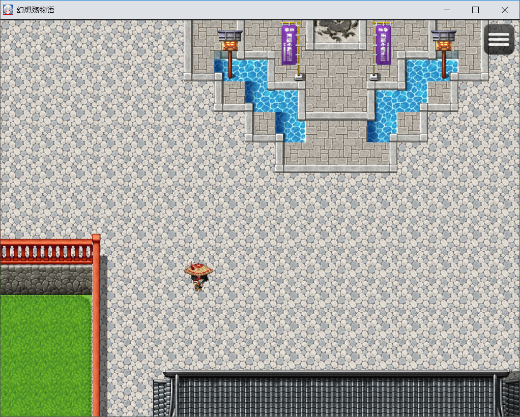 幻想殇物语(Build.7108751)