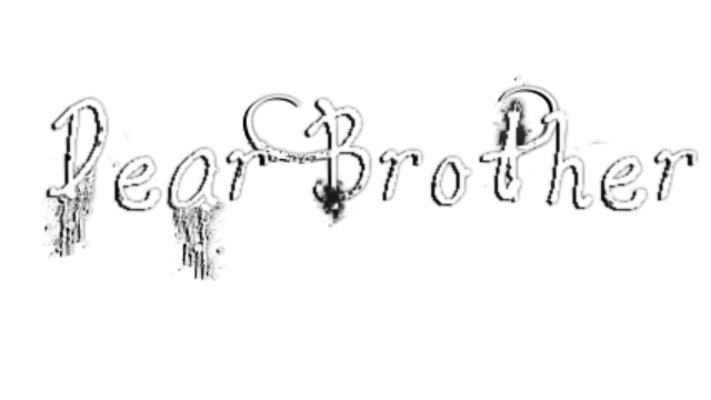 Dear Brother Logo