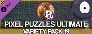 Jigsaw Puzzle Pack - Pixel Puzzles Ultimate: Variety Pack 19